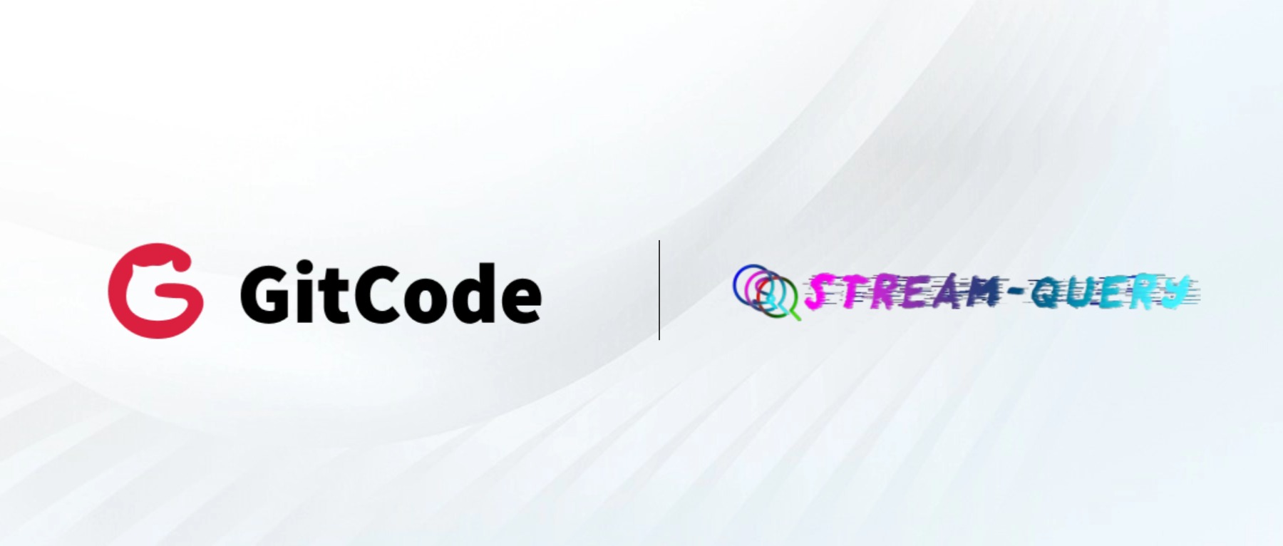 告别繁琐 Mapper！Stream-Query 正式入驻 GitCode 平台